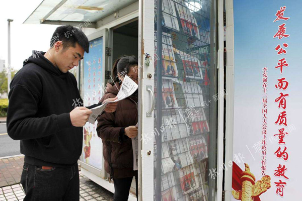 1520585425229273.jpg 2.jpg