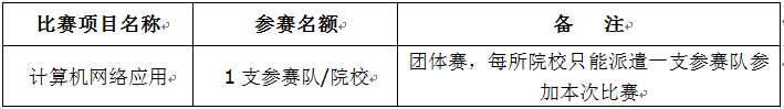 1490861093105810.png QQ图片20170330160124.png
